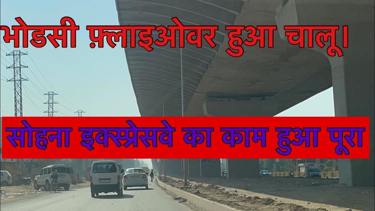 Sohnaroad#sohnaexpressway#mumbaiexpressway(@RSLive