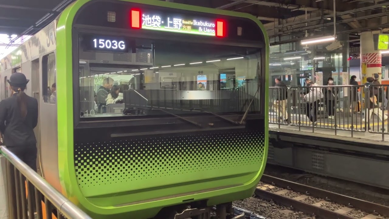 トウ44編成によるラッピング電車の日常