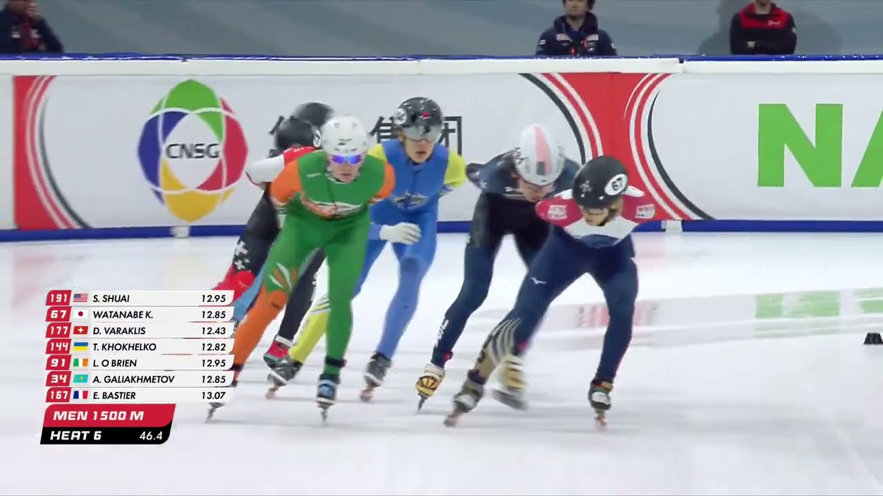 Etienne Bastier - Milan 2025 - 1500m - Qualification - Heat