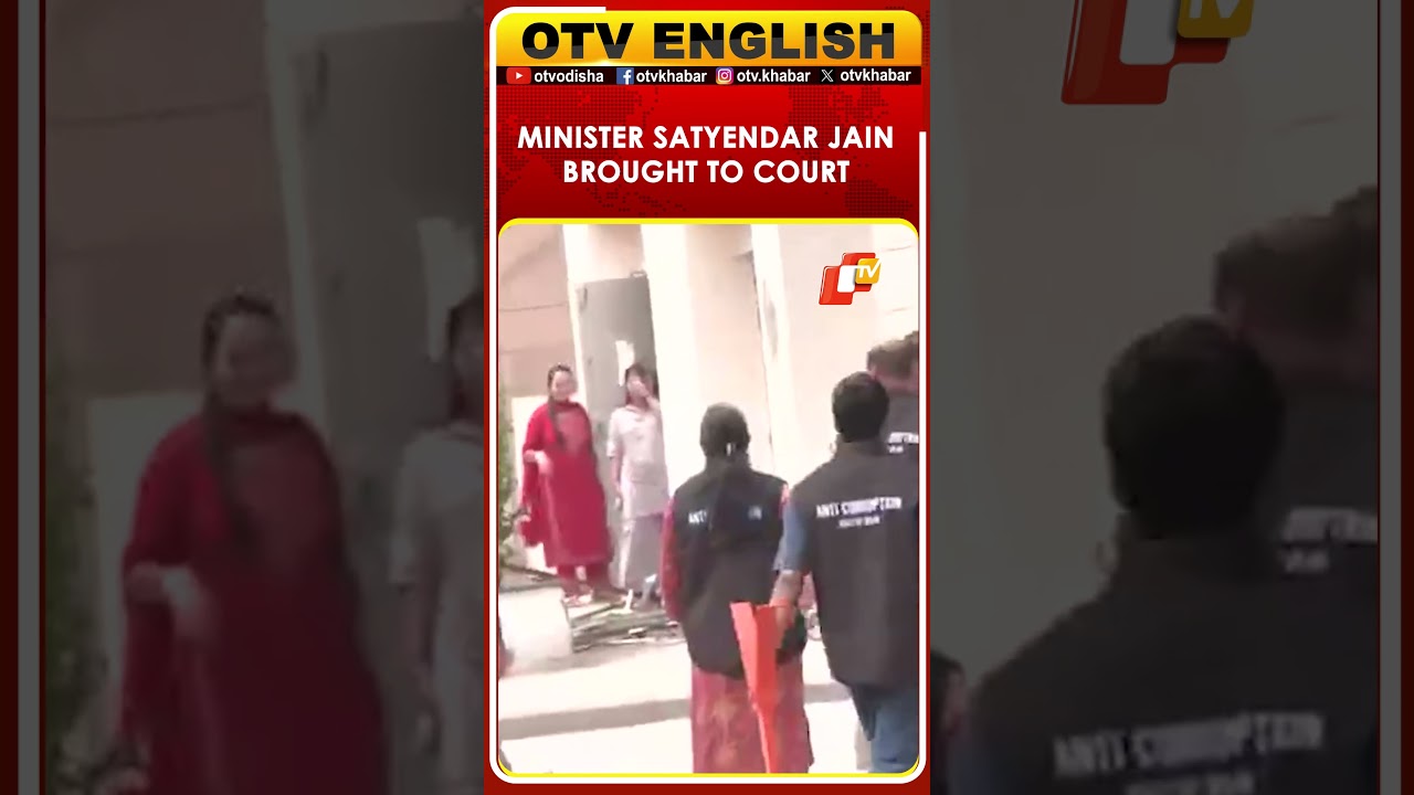 Former Delhi Minister Satyendar Jain Brought To Rouse Avenue Court After ACB Arrest