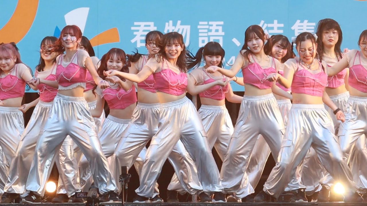 ダンスステージ・Dance Team Brilliant Pinks① 早稲田祭2024