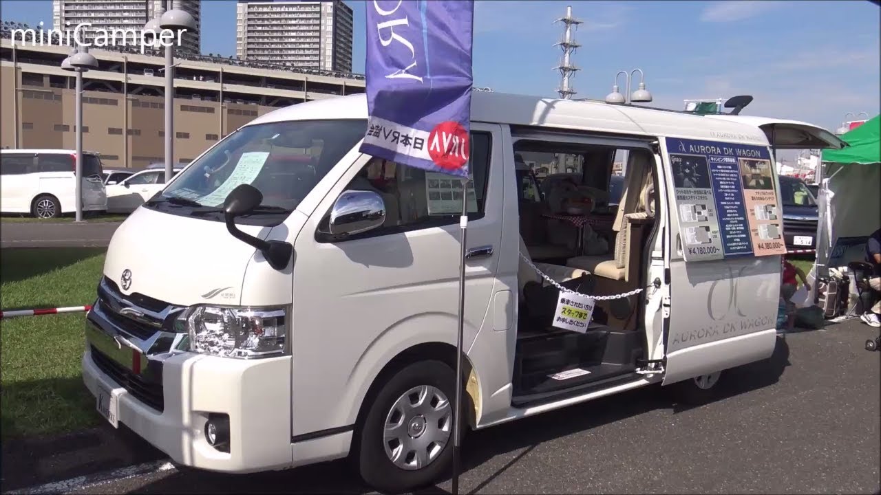 Toyota Camper Works Aurora 2018 キャンピングカー