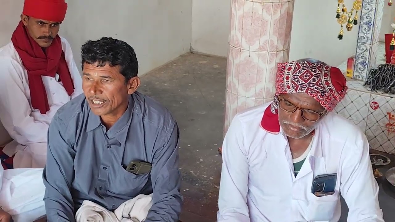 તા.. ૨૨ / ૧૦ /૨૦૨૫ .મેરિયા ધનજી ભગત  .. ભજન દિવાળી ના .. સતાદાદા નો સામૈયો  ગામ ગંગોણ ...