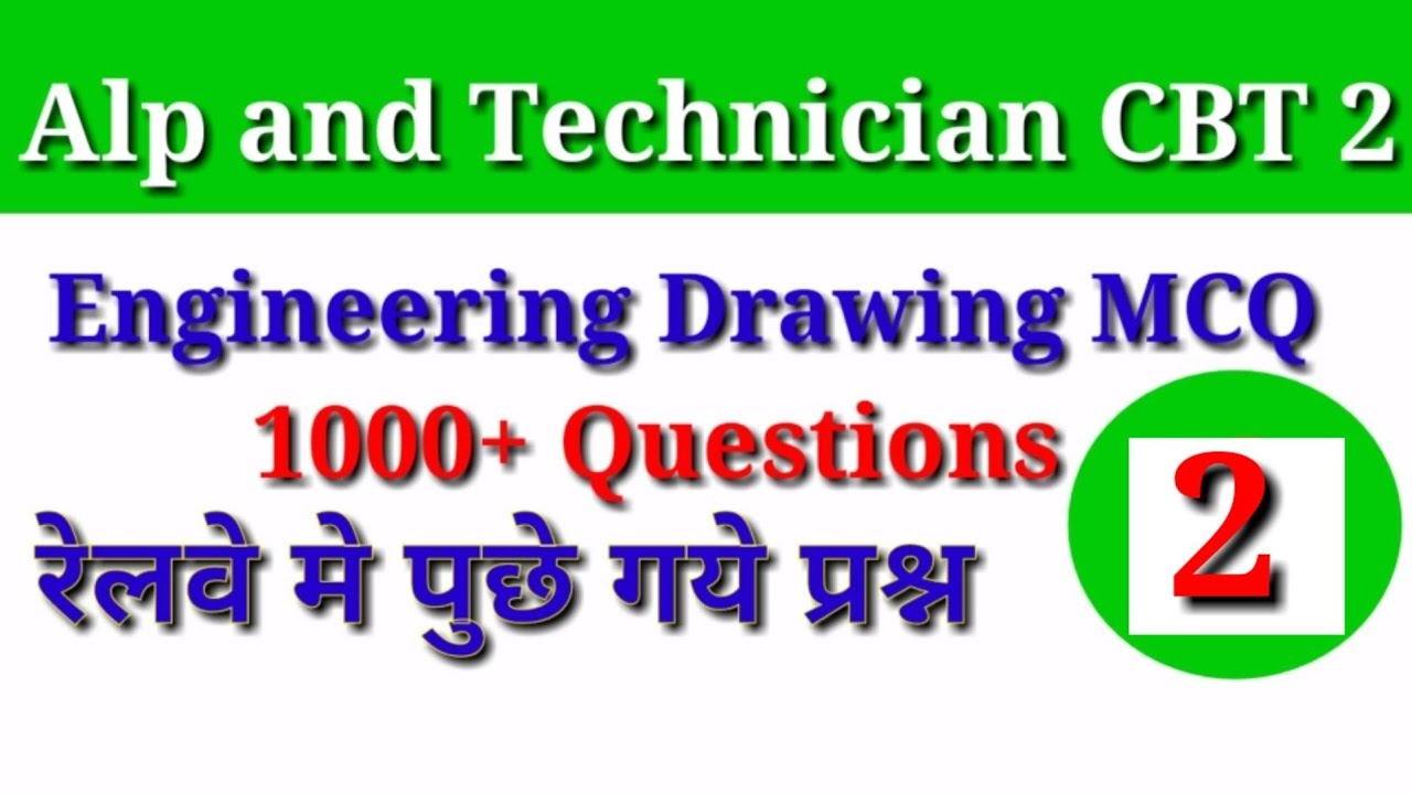 Engineering Drawing MCQ test 02