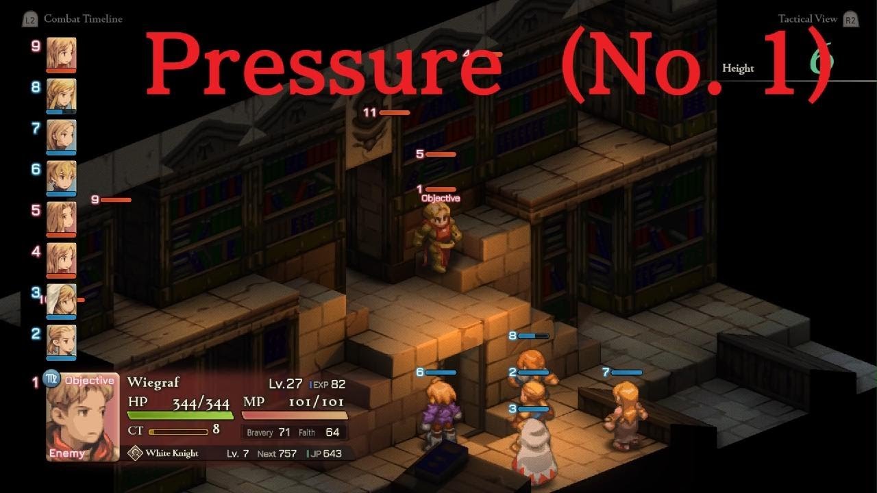 FINAL FANTASY TACTICS - Wiegraf Boss Battle theme (1h extended)