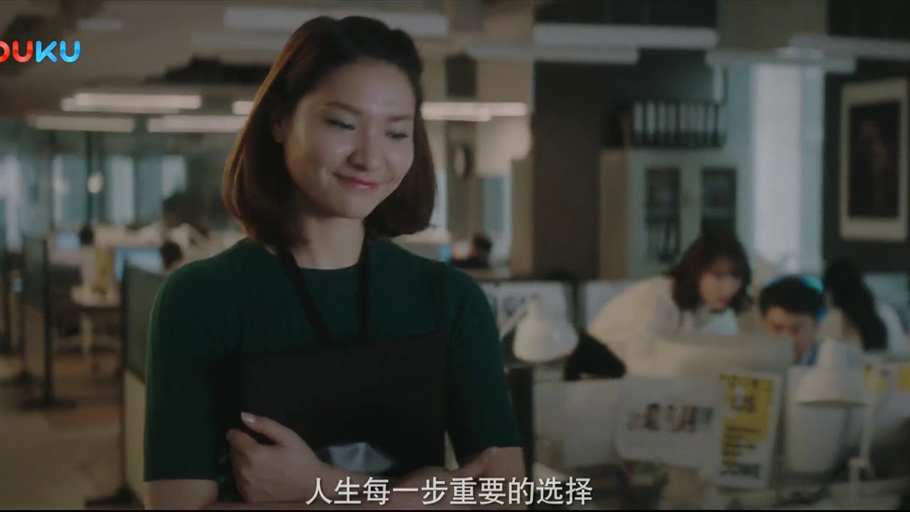 《上海女子图鉴》第03集预告 梦想和恋人的距离 海燕面临选择 优酷独家热播中