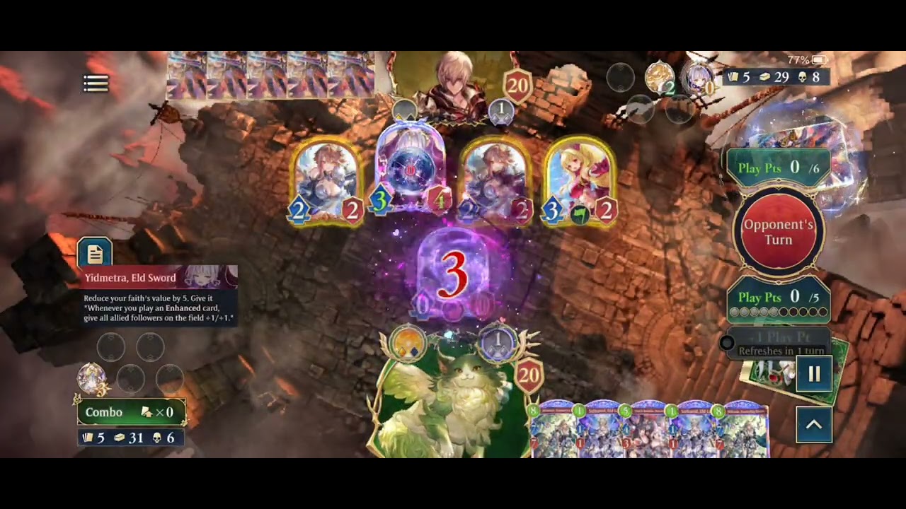 Shadowverse WB Evo Forest is Consistently Decent with Sathanid and Althenia