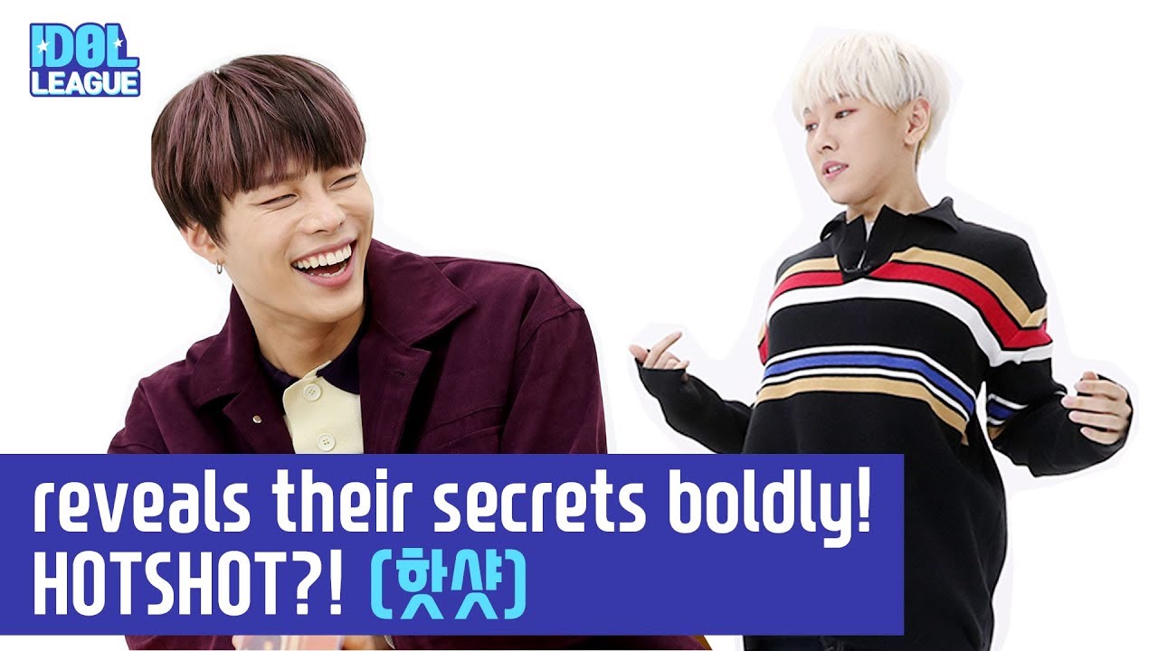 [ENG SUB] HOTSHOT reveals their secrets boldly! (핫샷은 서로의 비밀도 핫하게 폭로!) - (3/4)