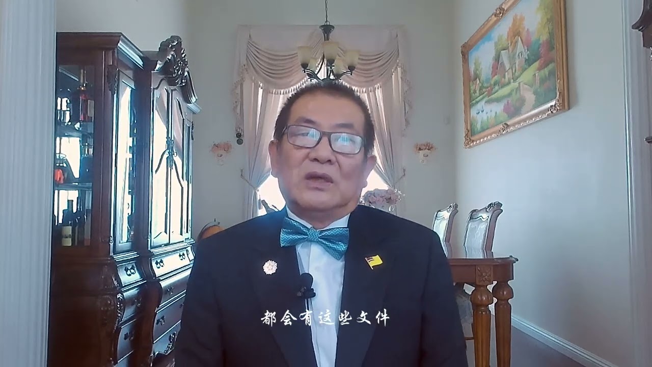 重回满洲 第三集  东京远东军事法庭从未指控满洲国和溥仪，盟军为避免指控日本失败，恳请溥仪前来法庭作证，指控日本。