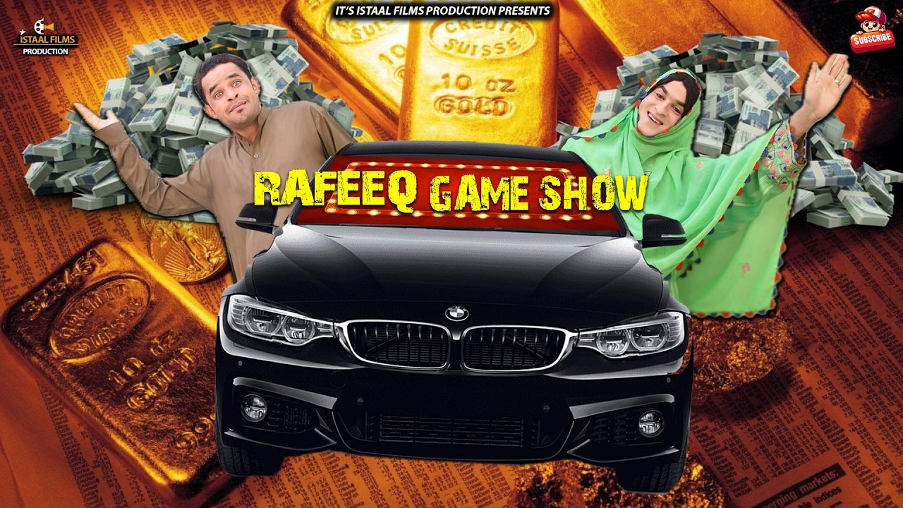 RAFEEQ GAME SHOW | Balochi Funny Video | Episode 703 | 2026 #comedy #funny