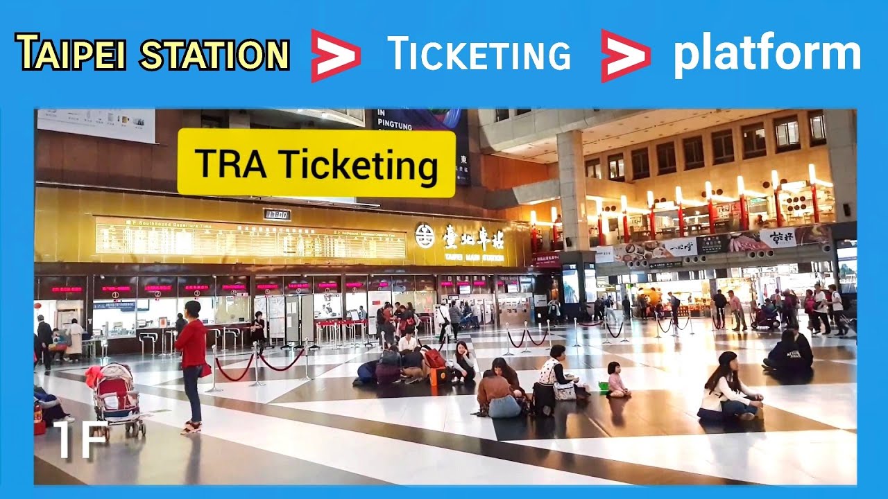 🇹🇼 Taipei main station buy TRA ticketing  to TRA platform  ( Taiwan )