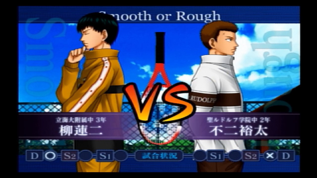 【立海AVS聖ルドルフ】柳VS不二
