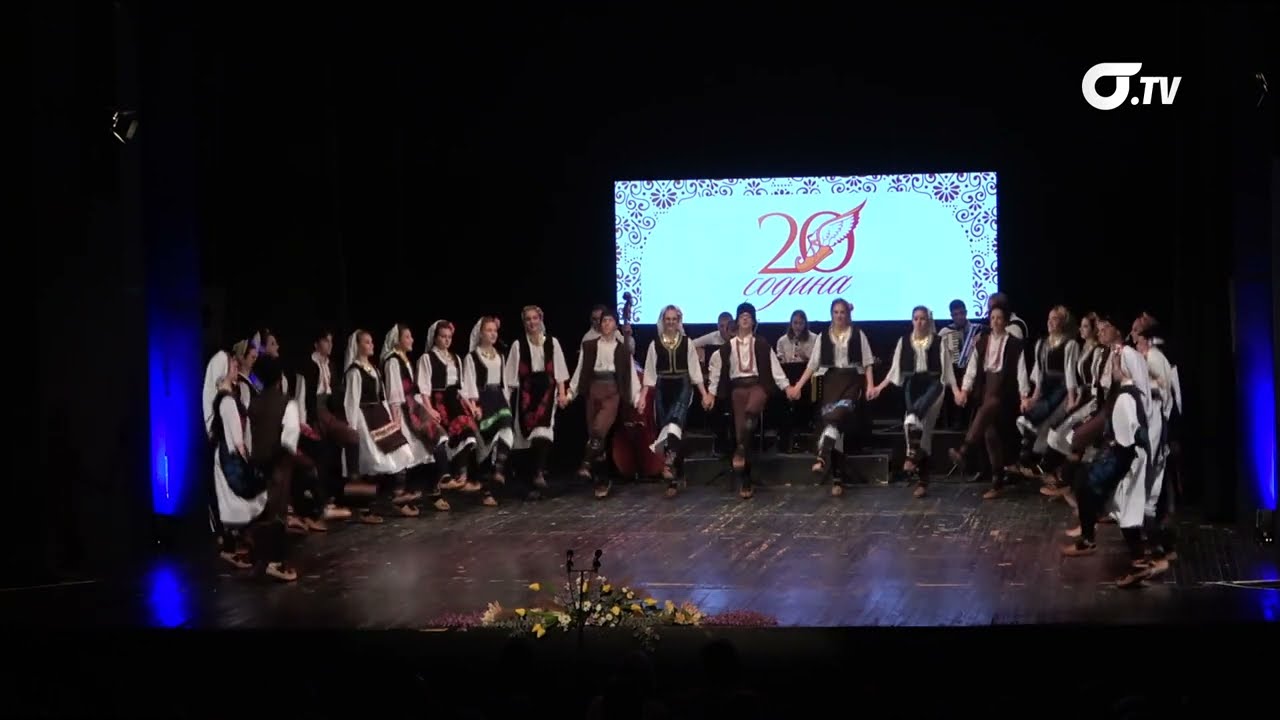 Ere obeležile 20 postojanja