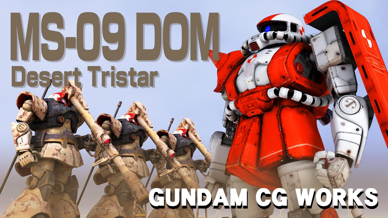 3DCGでGundam Fan Movie『ドム MS-09 砂漠の三連星！』【GUNDAM CG FACTORY】