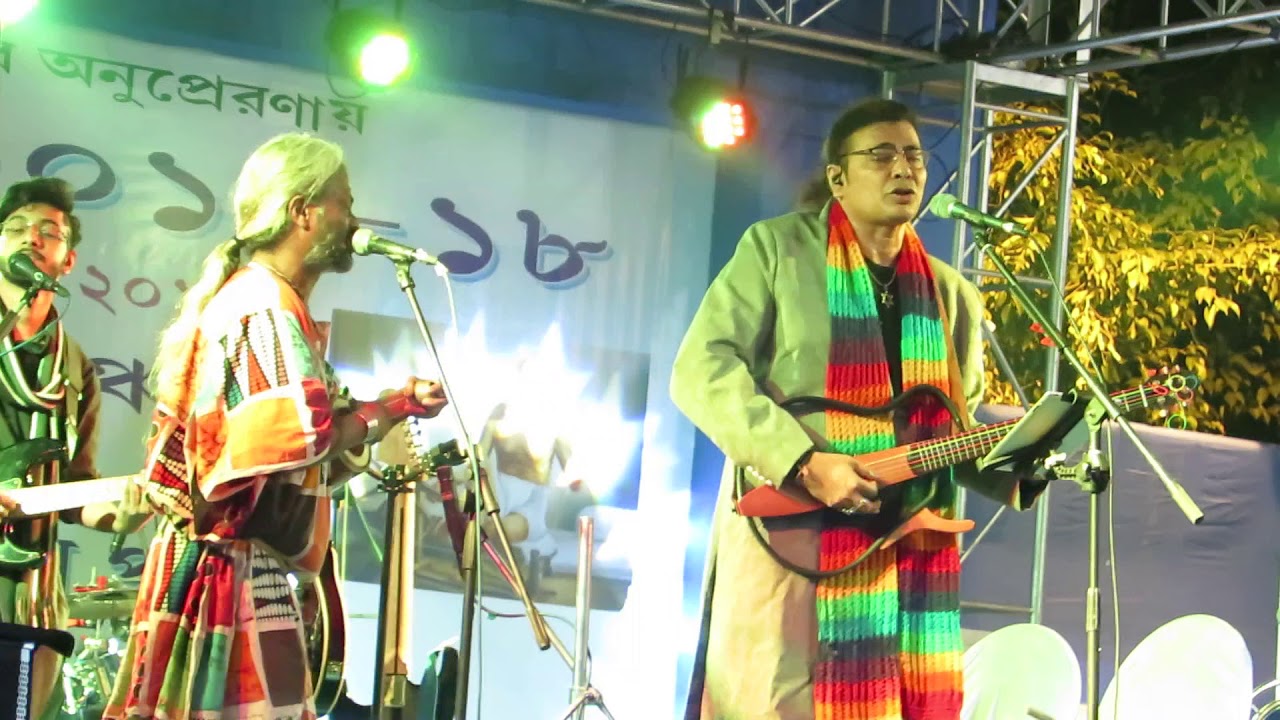 KARTIK DAS BAUL WITH SUROJIT O BONDHURA - BOSONTO...