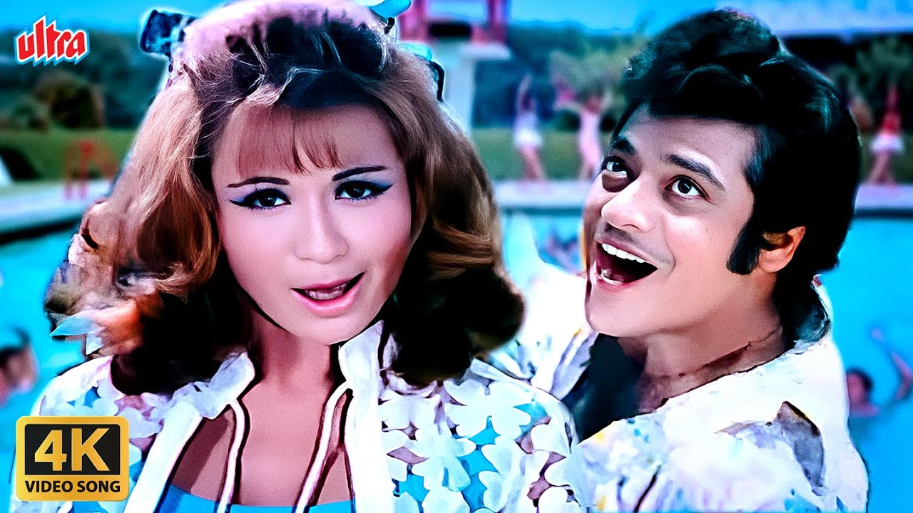 Kishore Kumar - Asha Bhosle Fun Song : O Meri Lara Loo 4K - Helen | Jagdeep | Dil Daulat Duniya