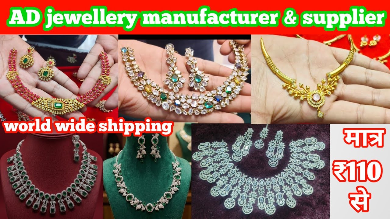 Biggest AD jewellery Wholesale & Manufacturers best business ideas #adjewellery #jewellery #necklace