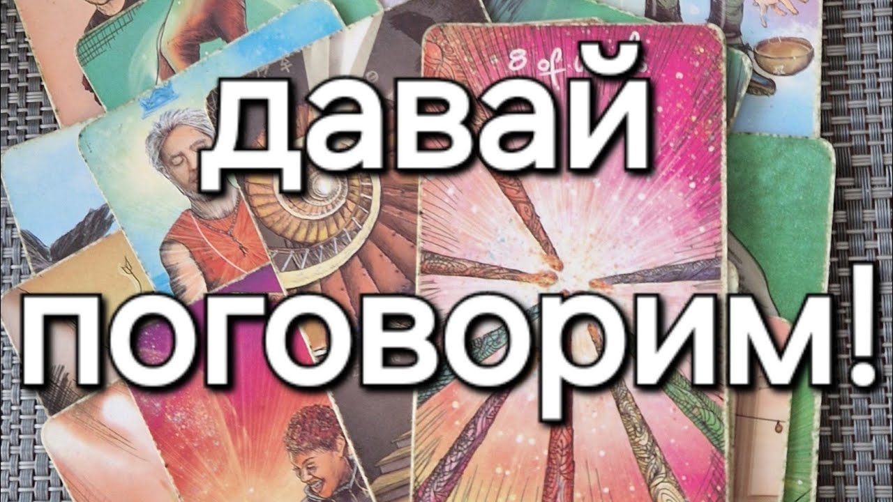 ЛУЧШЕ СЯДЬ💎 МУЖЧИНА НАПРОСИЛСЯ ВЫСЛУШАТЬ ЕГО!!!!💓