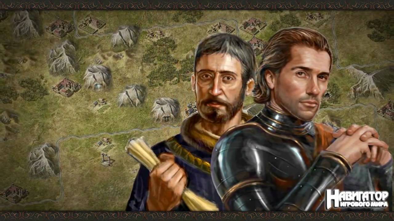 Lord Of Ultima, part 3 RUS