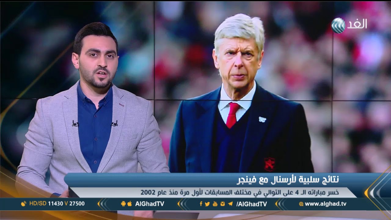 ناقد رياضي:  فينجر يسيطر على إدارة أرسنال والفوز بالدوري الأوروبي آخر أمل له