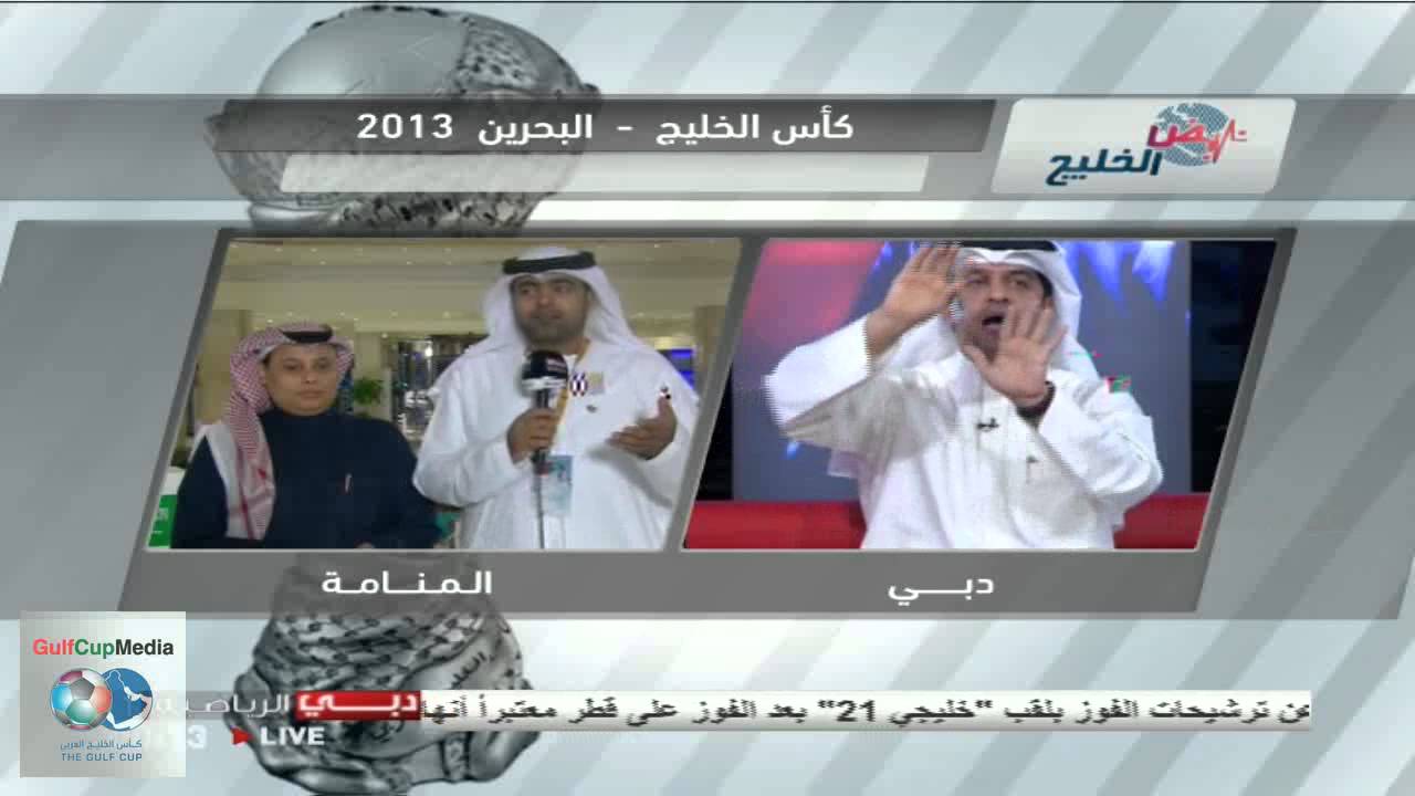 حوار صريح وقوي - فهد الهريفي و سعيد الهلال