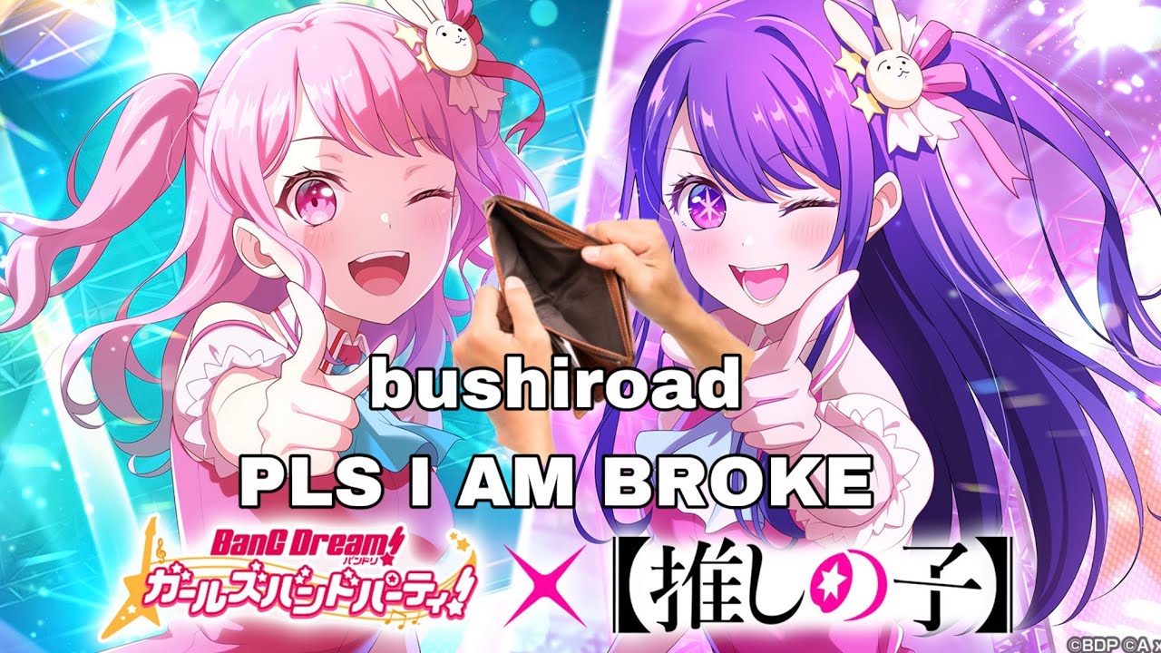 Bandori x Oshi No Ko collab pulls! - bandori jp