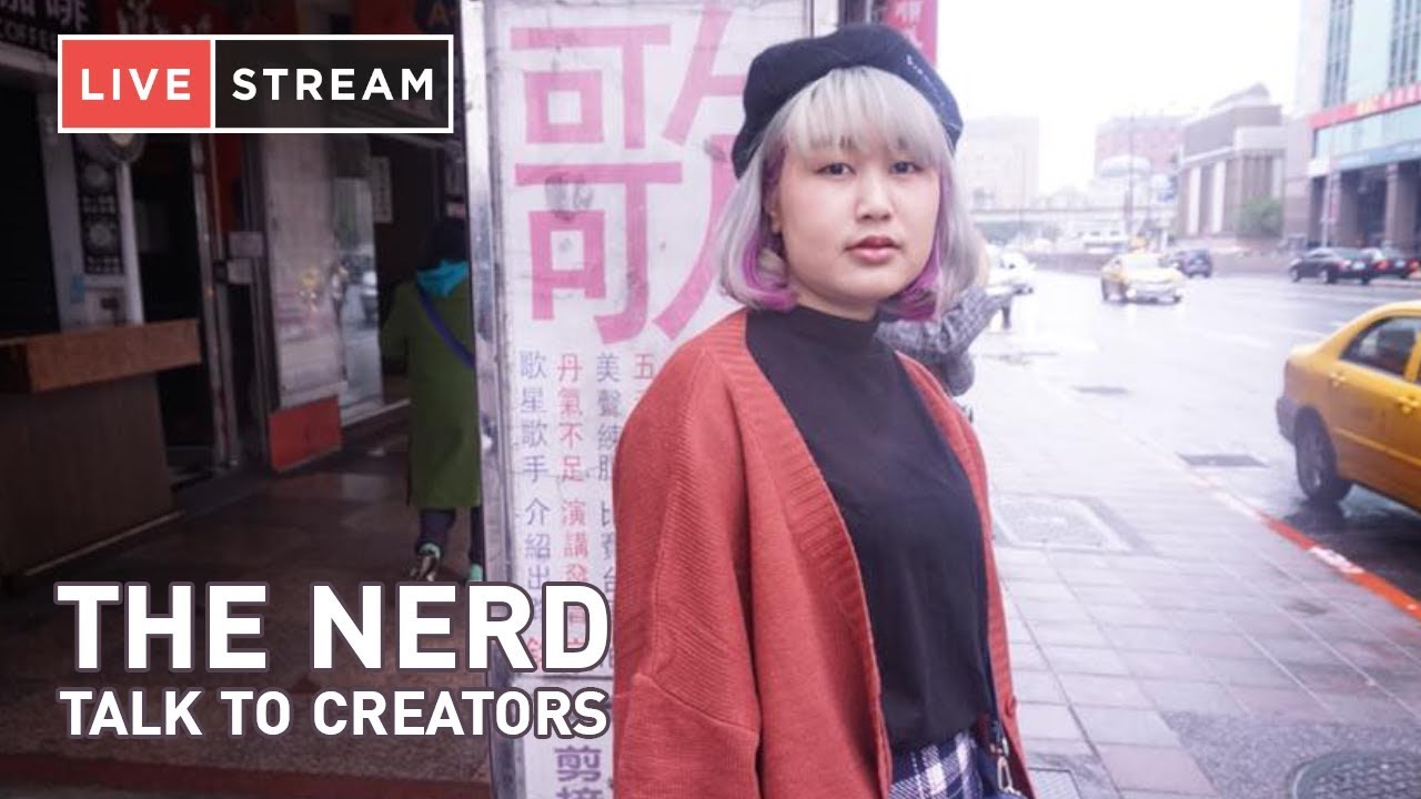 The Nerd Talk To Creators แขกรับเชิญพิเศษ พี่โฟม Foam หรือ MAGIC FOAM