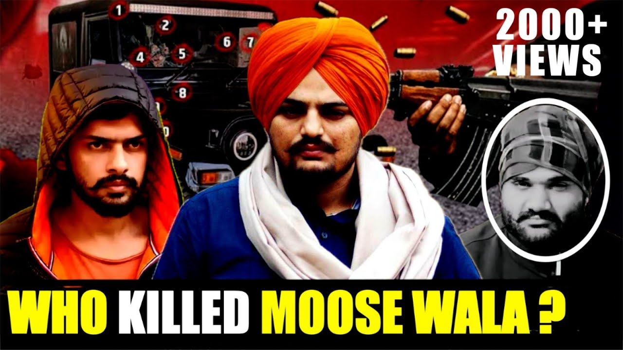Sidhu Moose Wala Murder: साज़िश के पीछे असली मास्टरमाइंड कौन था?