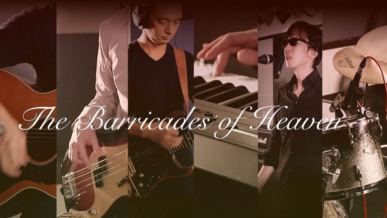 Jackson Browne - The Barricades of Heaven (cover)