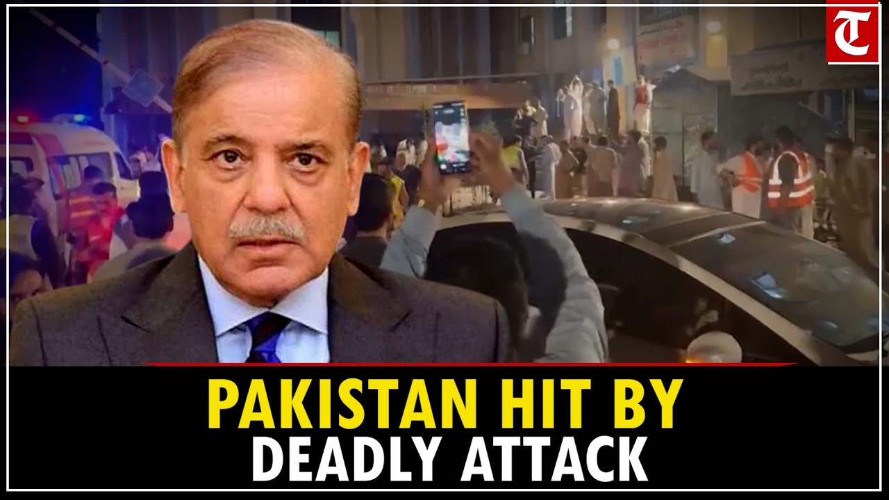 BREAKING: Suspected Bomb Attack Near Pakistan Police Station Kills At Least 14