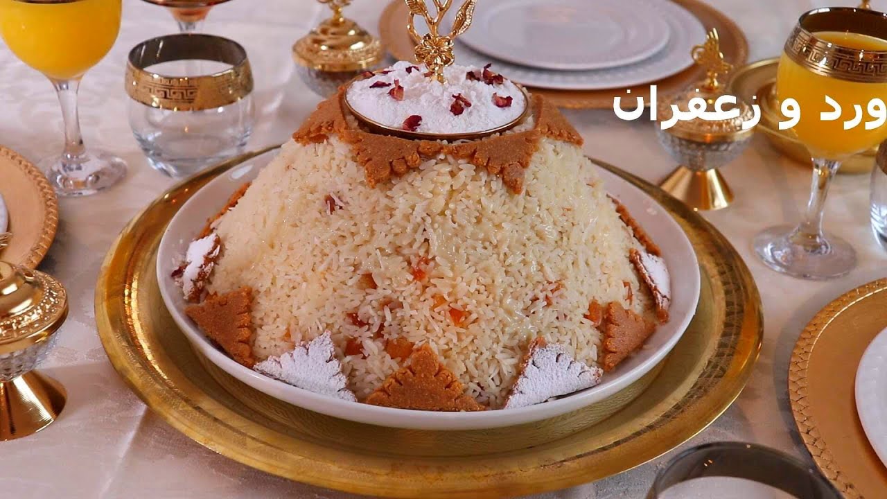 سفّة الروز بالكوك ونيسلي على حقها وطريقها 👌