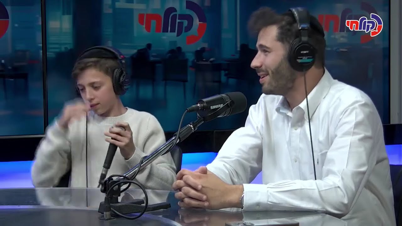 לילה לפני חג השבועות: יידל ורידיגר, שלמה כהן ואמן הקלידים אבי דרור במוצ