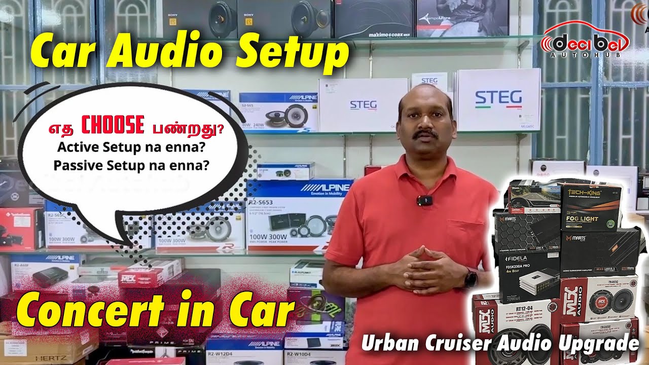 Car Audio Upgrade🔊  Passive Setup or Active Setup ? Which one to choose and Why? Marts Digital Amp