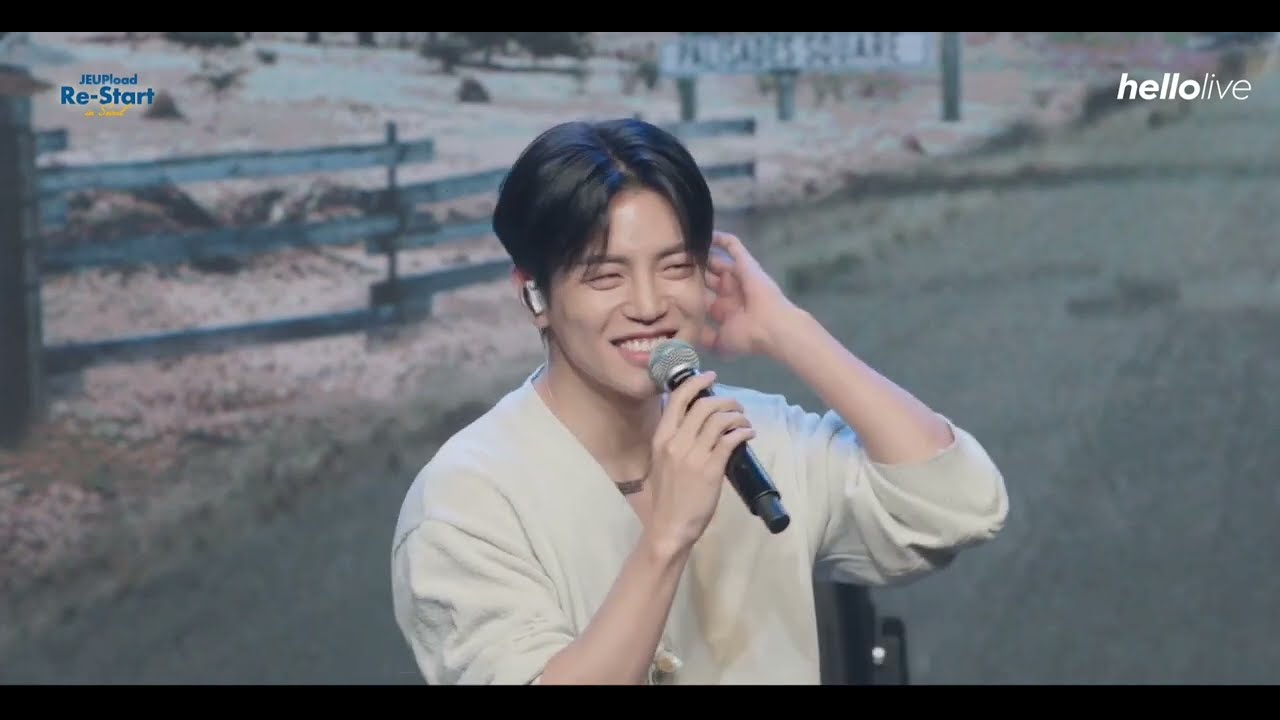 2024.05.18 박제업 팬콘서트 게스트 이동훈