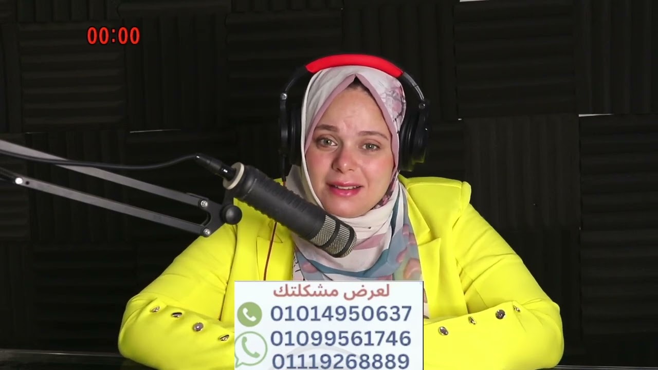 جوزي ضربني وذلني  وطردني في الشارع عشان افتكر صرفت ال ١٥٠ جنيه في ايه !