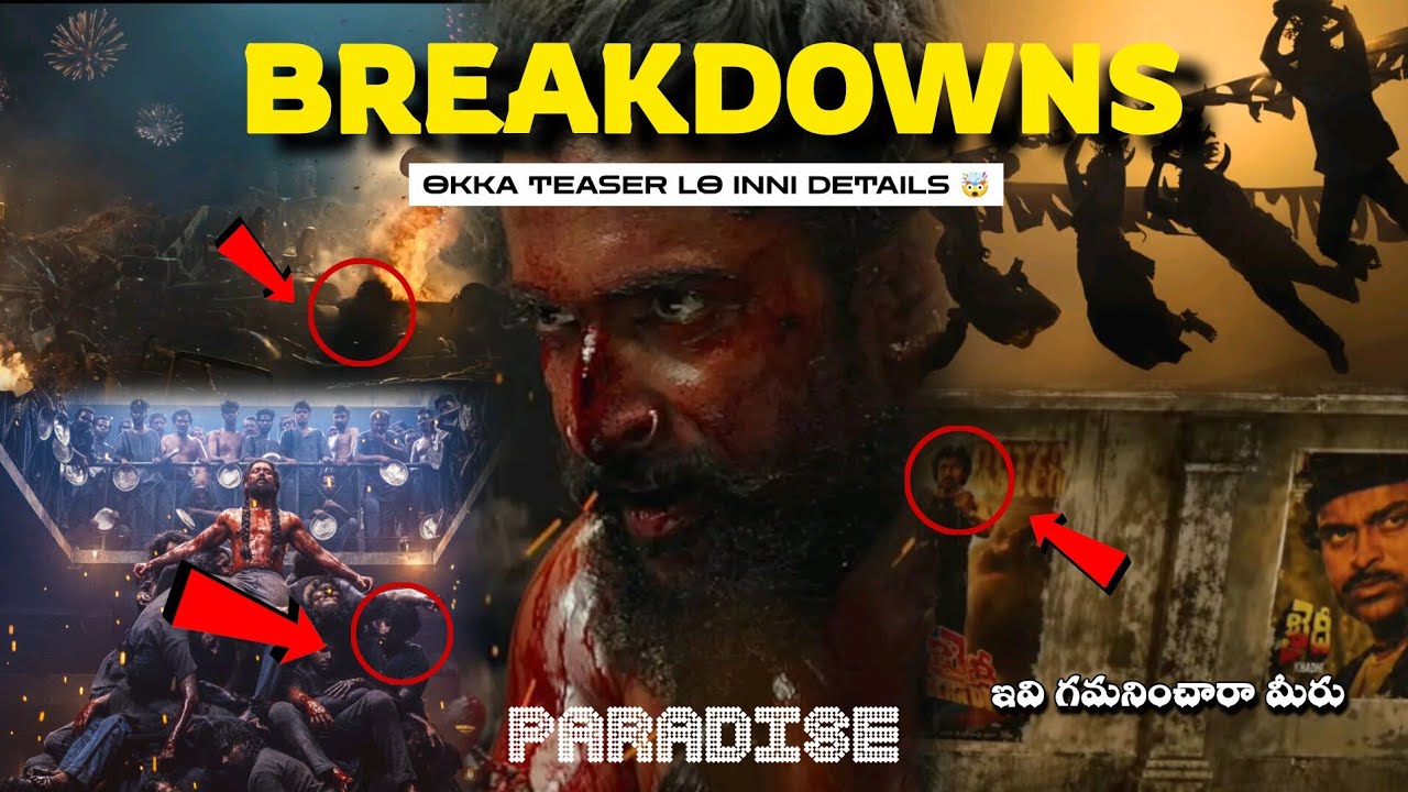 🤯 The Paradise Teaser Complete Breakdown | Nani Srikanth Odela Character Secret Explained #Paradi...