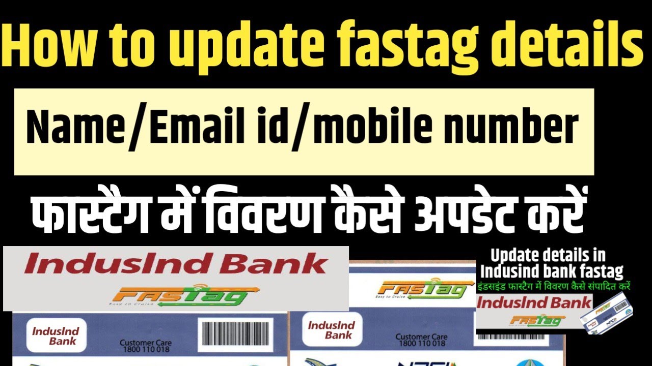 how to change fastag account details | fastag account mein account details kaise nikale