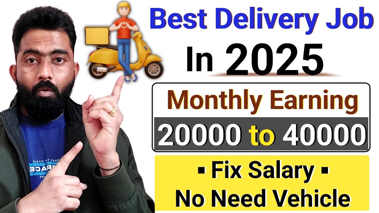 Best Delivery Job In 2025 | Part Time Delivery Job  | Delivery Boy Job