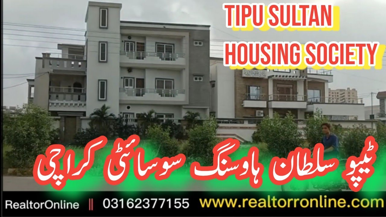 TIPU SULTAN HOUSING SOCIETY SCHEME 33 NEAR MALIR CANTT JINNAH AVENUE KARACHI || PLOTS & HOUSES SALE
