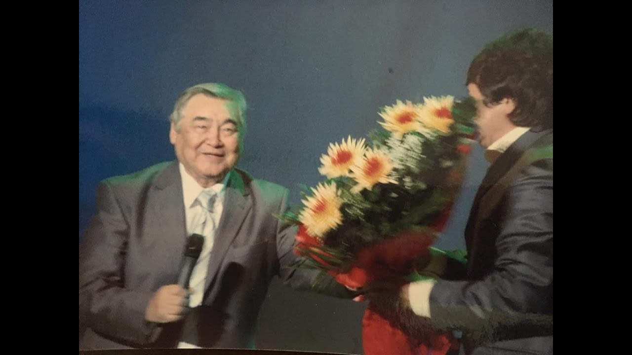 Асыл Арман