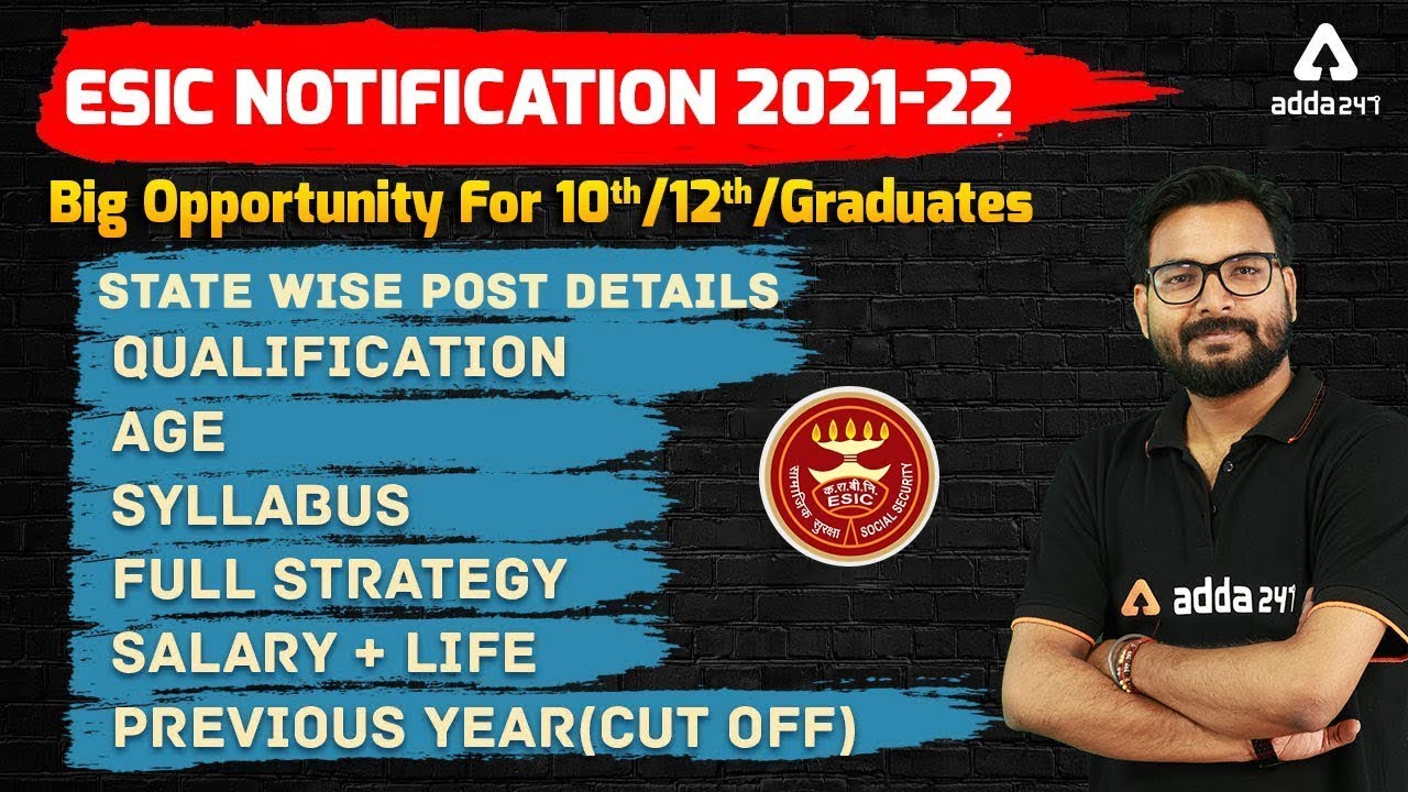 ESIC UDC, Steno, MTS Recruitment 2021 22 Syllabus, Salary, Eligibility   Full Detailed Information
