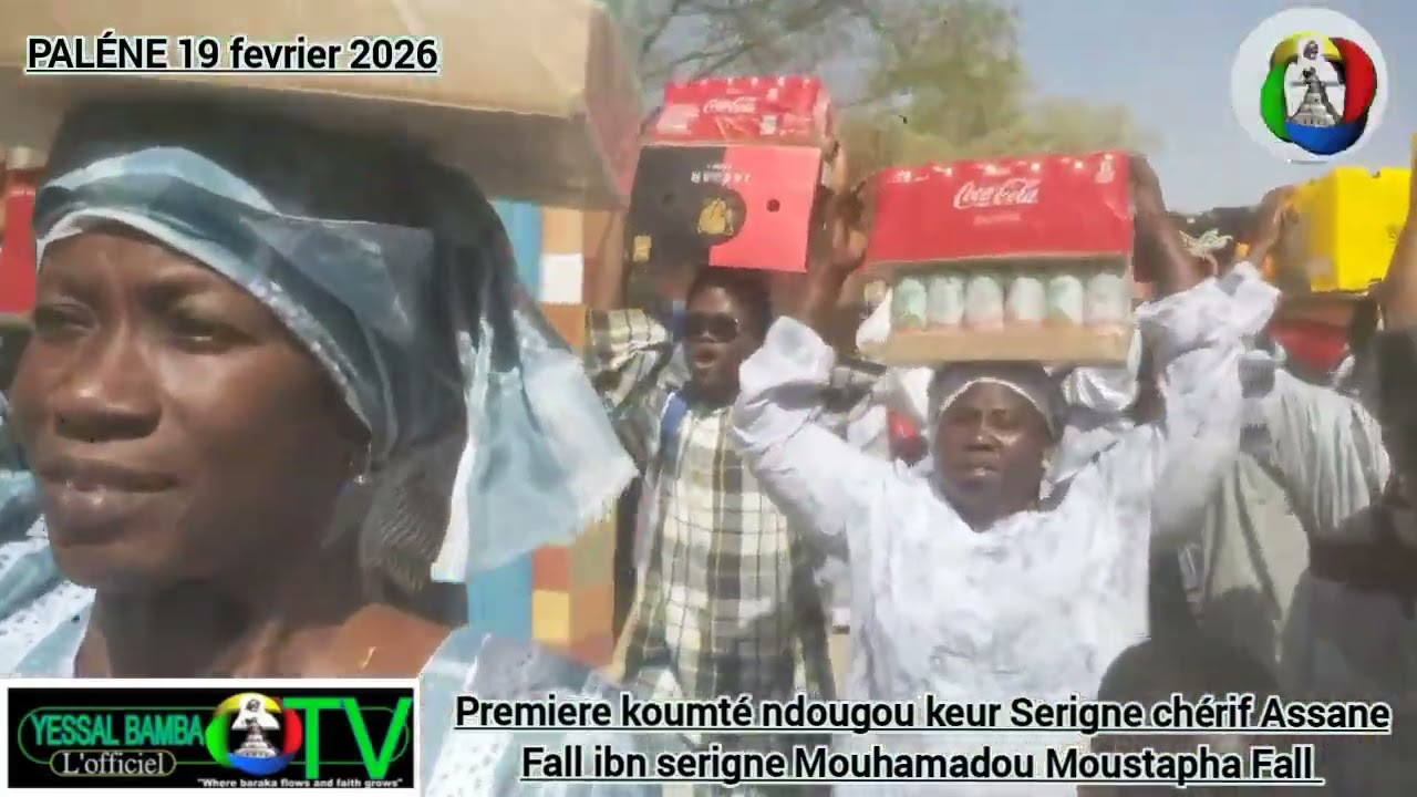 Premiere koumte ndogou keur Serigne chérif Assane Fall ibn serigne Mouhamadou Moustapha Fall 