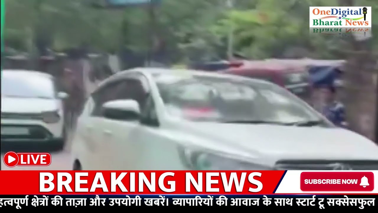 One Digital Bharat News