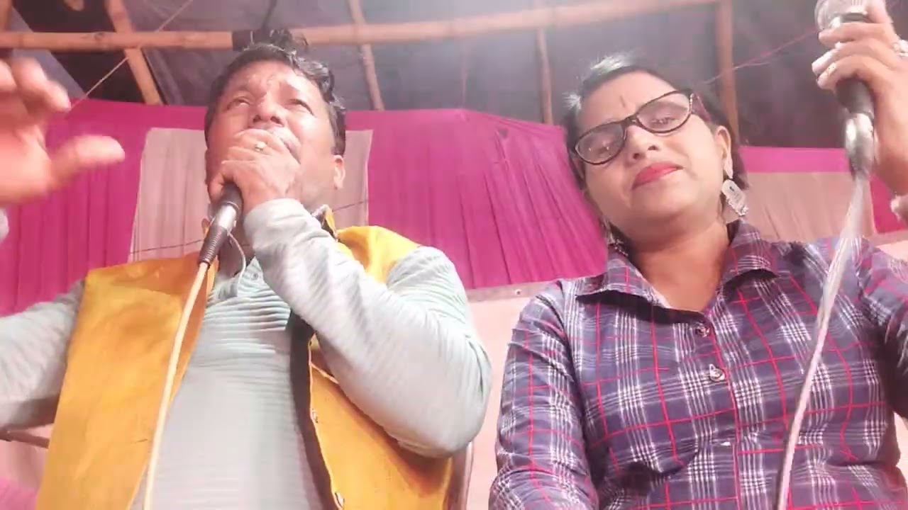 Jatra love song.alaga habuni kebe tu . viral song # # singer ... sushil & kuni ####