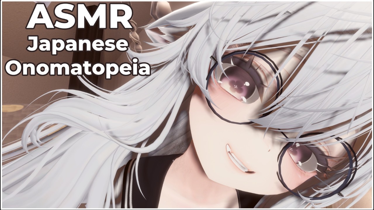 ASMR Japanese Trigger Words 👀 Whispered onomatopoeia to Melt Your Brain