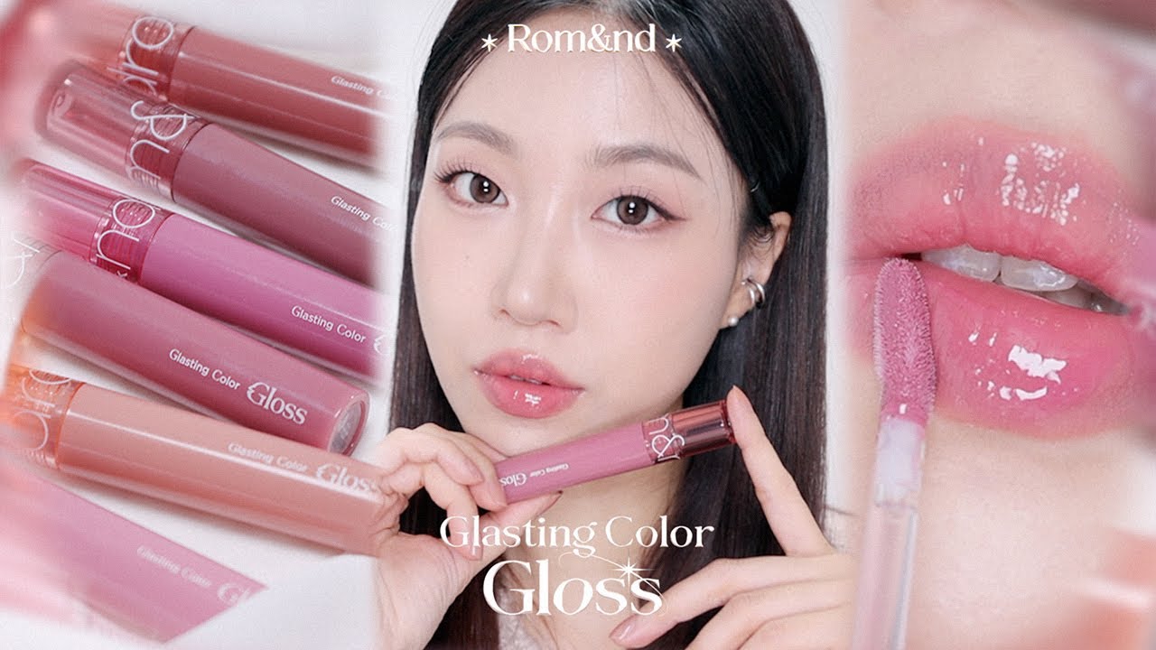 💫꿀광원탑!! 롬앤 글래스팅 컬러 글로스 (vs 페리페라 글래스팅 립글로스 비교) 립스코 | 민스코 Minsco