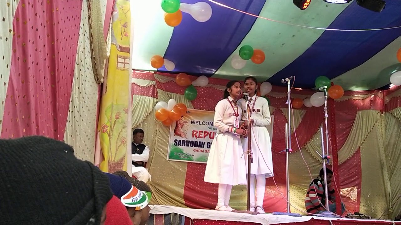 SARVODAY GYAN PUBLIC SCHOOL GADAI SARAI HAJIPUR VAISHALI(5)
