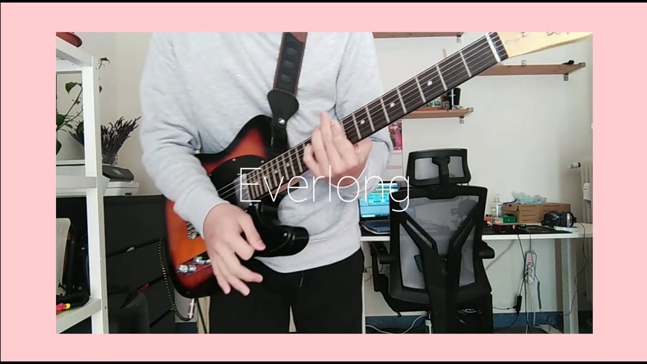 Foo Fighters - Everlong (Guitar Cover)