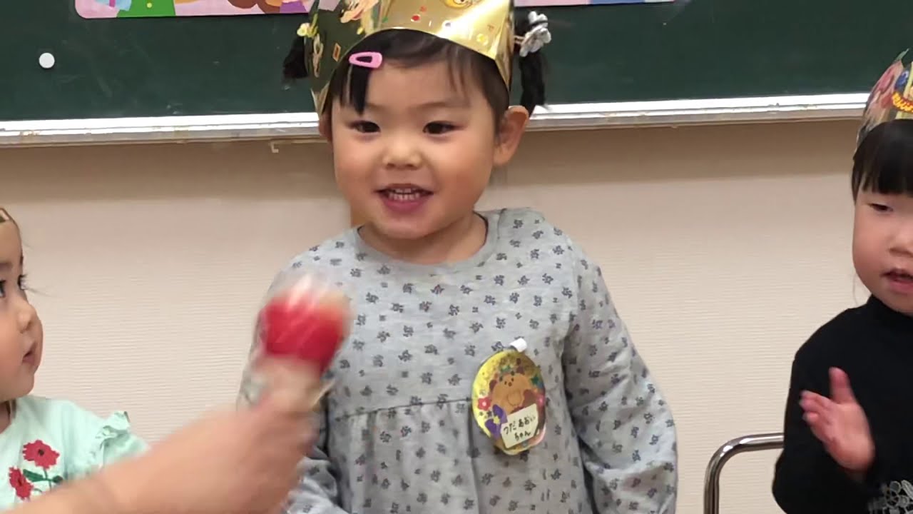 【つみきらんど】2021.3.11 お誕生日会