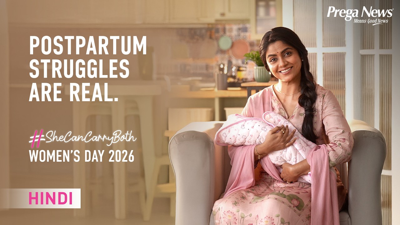 This Women&rsquo;s Day 2026: Prega News on Postpartum Depression & Motherhood | #SheCanCarryBoth | Hindi
